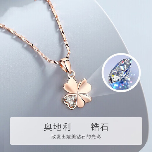 Givenchy light luxury four-leaf clover necklace for women new agate pendant bracelet jewelry confession birthday gift for girlfriend and wife rose gold four-leaf clover necklace
