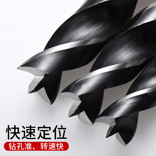 Pachin woodworking drill three-point positioning and drilling integrated support drill woodworking special hole opener drill bit woodworking drilling TG super hard woodworking three-point drill round handle 4mm three-pack