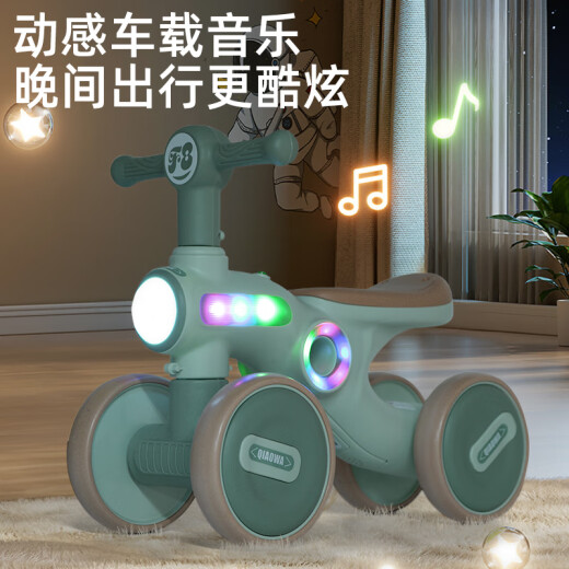Beiqu Balance Bike Juguetes para niños de 1-3 años Bebé de un año sin pedal Scooter Scooter Scooter Scooter Scooter Pinney Green 丨 Iluminación Música + Rueda silenciosa + Anti-Rolling de 2 años Regalo de cumpleaños de Baby Baby Baby