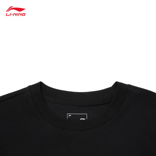 Camiseta de secado rápido 丨 丨 Camiseta antibacteriana que detiene el hielo de la manga corta AHSU671