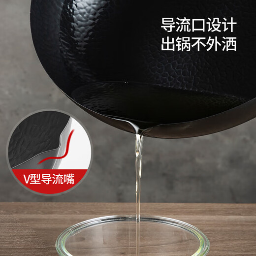 Maxcook (maxcook) fine iron wok iron pot 32cm covered fish scale pattern wok gas induction cooker universal MCDS-2547