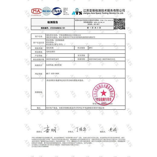 IQGD slippers for women, outdoor home fashion slippers, thickened soft soles, ice cream-milk white 38-39