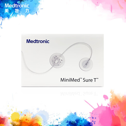 Medtronic original imported steel needle pipe MMT-864A/866A Medtronic insulin pump 712 steel needle consumables 864A+ medicated storage device 332A [one box set]