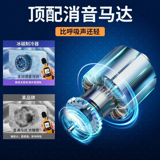 Shengli mobile phone radiator semiconductor refrigeration ice-sealed back clip Apple Xiaomi Black Shark Red Magic Android Huawei Honor of Kings Peace Elite Eat Chicken Genshin Impact Cooling Artifact Rapid Cooling & Large Area Heat Dissipation Semiconductor Refrigeration