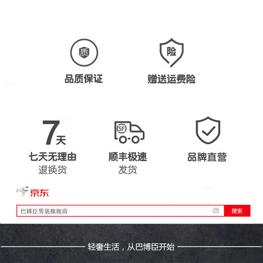 BABOCHEN 2025 new business leather shoes men's thick-soled versatile first-layer cowhide trendy slip-on air cushion formal casual leather shoes black 38