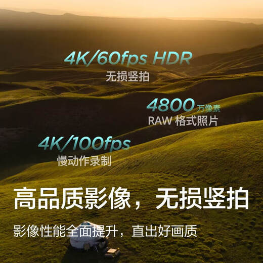 DJI DJI DJI Drone Mini 4 Pro All-round Mini Aerial Photography Entry-level HD Professional Remote Control UAV Mini 4 Pro Standard Remote Control Edition Official Standard + 128G High-speed Memory Card