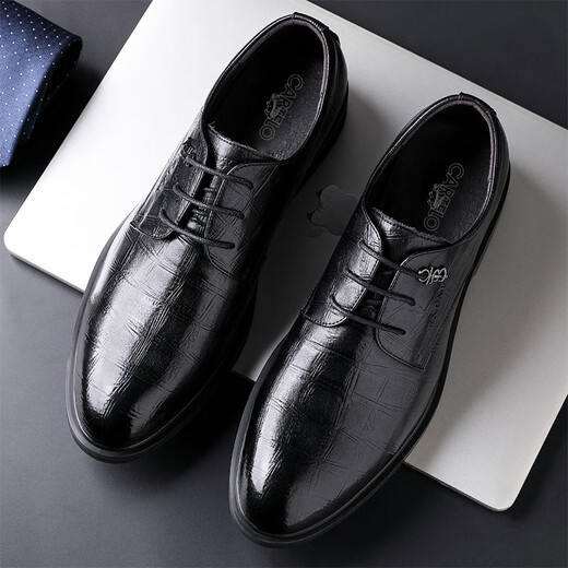 
CARTELO men's leather shoes breathable cowhide formal shoes versatile low-top lace-up inner heightened leather shoes men's Z9274 black 42