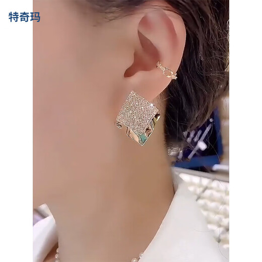 Techima 2025 new high-end fashion temperament earrings silver needle double-layer earrings trendy temperament French personality earrings gold rhombus earrings