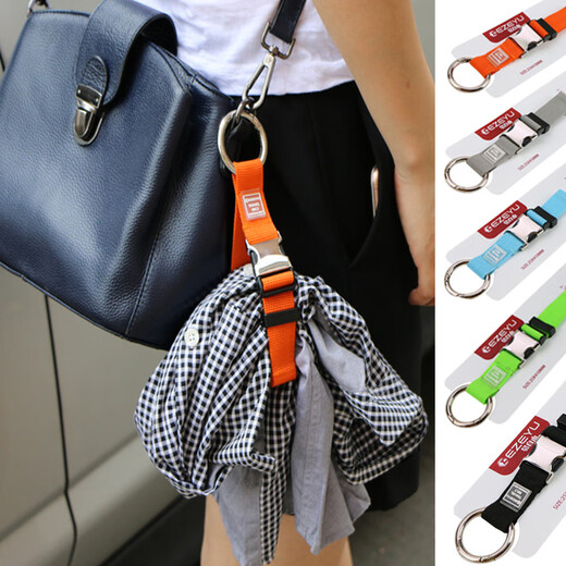 LZJV Koffer Hängende Schnalle Reisen kleine Gegenstände für Reisen in Ausland Thailand Reiseartefakt Nicht-Business-Reise tragbare Lieferungen 2 Hanging-Seile Notizen Farbe [keine Notizen werden standardmäßig gesendet]