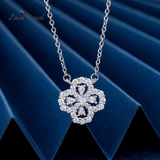 Feiyu pt950 platinum necklace women's v gold new four-leaf clover necklace 8K gold Hai Rui flowers full of diamonds light luxury clavicle chain white