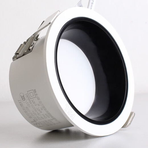 Foshan Lighting Foshan Lighting LED downlight embedded anti-glare no main light living room ceiling downlight opening 75mm all-aluminum 9W warm white (4000K) Crown