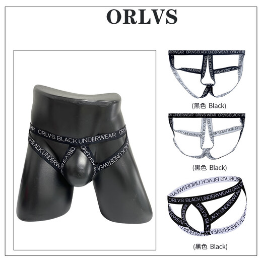 New ready-made men's thongs sexy sexy youth double underwear men XXL black