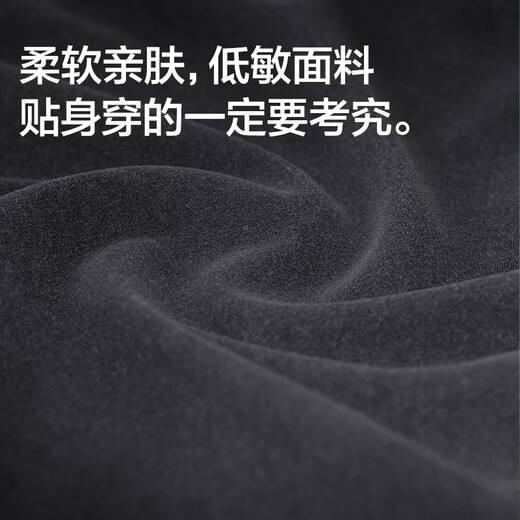 Made in Jingdong, scarf riding double-sided thin sports neck protection, windproof and dustproof and warm mask headscarf, black and gray style
