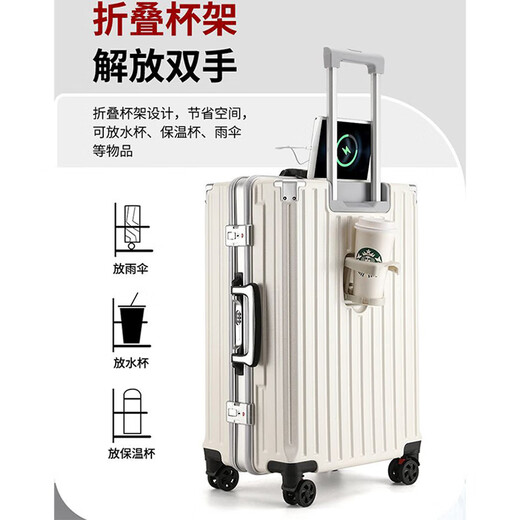 Yixuan suitcase women's aluminum frame trolley case high-value student internet celebrity strong durable men's multi-function large-capacity suitcase sky blue [new upgraded aluminum frame + USB charging] 24-inch [lifetime warranty + spare wheel + box cover]