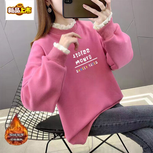 初径加绒卫衣女秋冬款韩系宽松大码网红校园风新款假两件蕾丝领上衣潮 橘色719加绒 M 90-110斤