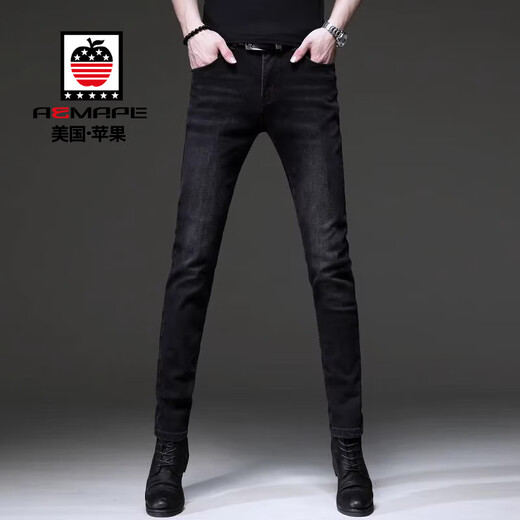 Aemape Jeans 2025 Spring and Automne Spring and Automne Nouveau style coréen haut de gamme mince et tendance polyvalente Petit pieds élastiques pantalons longs décontractés 1048 Noir régulier 34 [deux pieds sept]