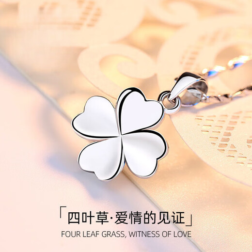 The most decorated Pt950 platinum necklace for women, glossy silver four-leaf clover pendant, K gold plain silver clavicle chain, birthday gift for women, diamond-encrusted platinum version (single pendant does not include chain) S999