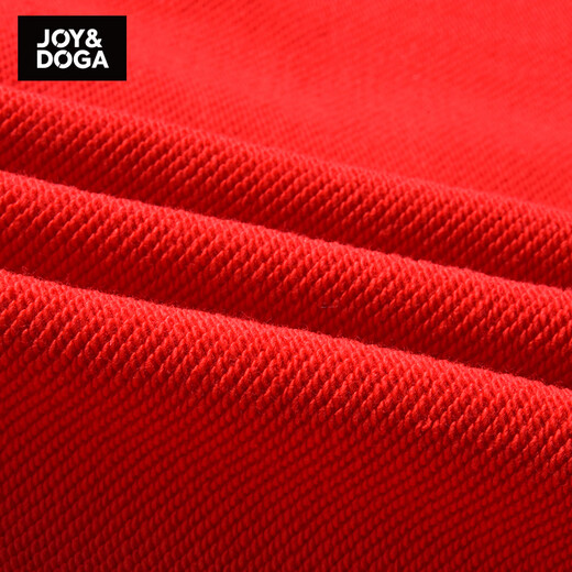 JOY&DOGA CEO same style 35711 Dream series cultural shirt long-sleeved terry sweatshirt jacket red 2XL
