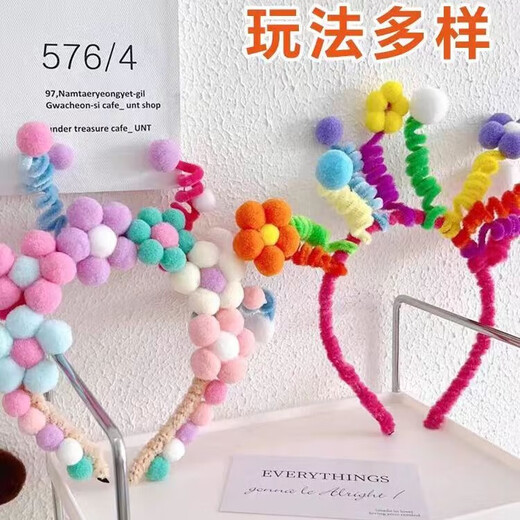 Muyu DIY children's 5mm headband twist stick hairband handmade accessories material diy kindergarten head jewelry accessories 5MM silver hairband 10 pieces