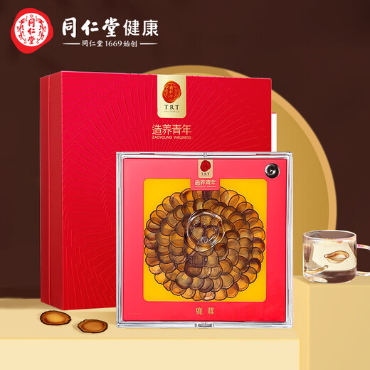 同仁堂品牌 北京同仁堂鹿茸蜡片1#15克 正宗新西兰鹿茸切片泡酒礼盒