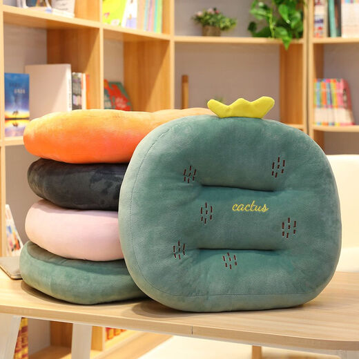 Yingzhuer cushion office chair sedentary bench thickened seat cushion student classroom dormitory butt pad can sit on the ground mat mat Husky one side mat one side plush 6 heightening skin-friendly cushion universal for all seasons