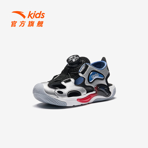 Anta Children's Jellyfish Sandals Boys Beach Shoes 2025 Summer New Style Baotou Comfortable Knob Button Breathable Frame Silver/Black-1 28