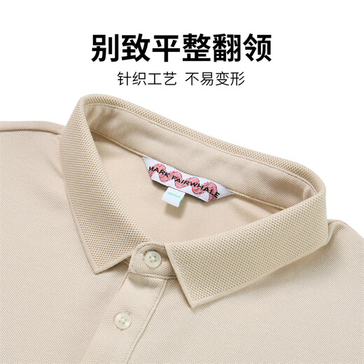 马克华菲【重工绣花】短袖POLO衫男士25夏透气亲肤翻领休闲时尚珠地POLO衫 701卡其 L