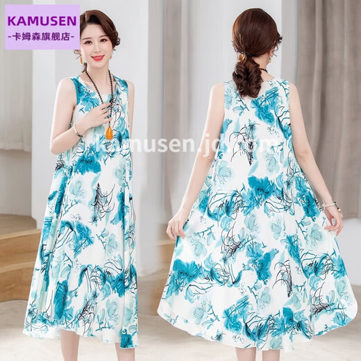 Kamusen Summer Cotton Silk Robe d'âge moyen de la mode en coton artificiel