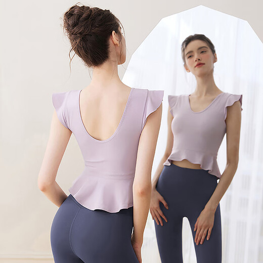 LULUUVTTOH Summer 2025 New Yoga Wear Vest Women's High-end Sports Premium Pilates Training Wear Top Fengxin Purple Vest L