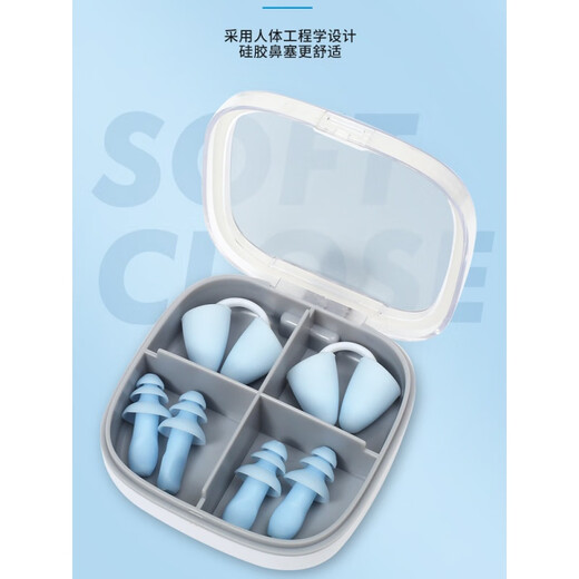 LISM swimming nose clip waterproof earplugs silicone nose plug diving equipment unisex suit water park anti-choking special blue M code (diameter 7-14 mm) 2 sets