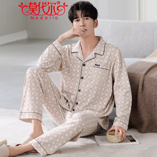 Pajamas modal (de haute qualité) pour le printemps et l'automne des hommes à manches longues en coton 100% pur 2025 NOUVELLES VOITS MENSEURS MENS MENS MENS MENSE 3882 (165 / m) recommandés pour porter du poids 100-125 Jin [Jin est égal à 0,5 kg]