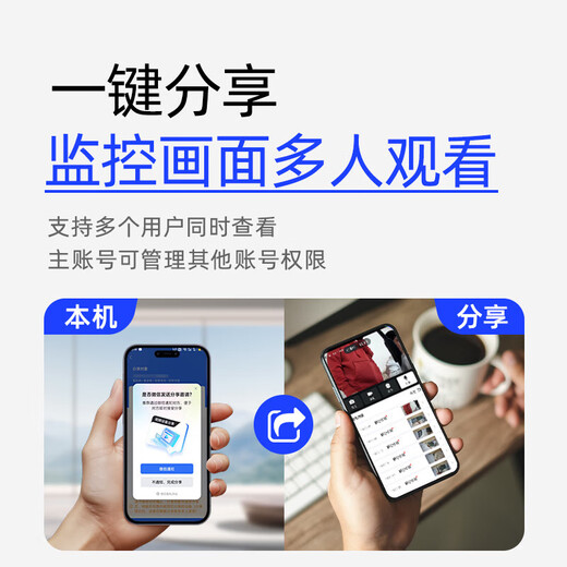 
Hikvision wireless wifi surveillance camera 4 million full color night vision gimbal rotary set voice intercom indoor and outdoor ultra-high outdoor mobile phone remote mobile detection 1 camera sends wireless recorder + 128G memory card
