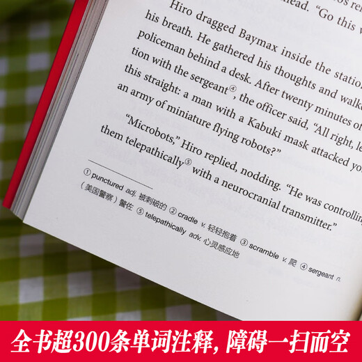 East China University of Science and Technology Disney Englisch Original Zootopia Tangled Metamorphosis Lilo und Stitch Earth Commissioner Cinderella Spider-Man Head Parallel Universe Brain Agent Frozen Alice SoulCoCoUp Beauty The Lion King Full Color Disney Rainbow Book Stith Rapunzel Super Land War