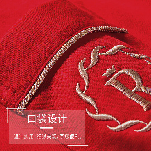 Adore Autumn and Summer Women's Pure Cotton Pajamas Women's Spring and Autumn Pure Cotton Long-Sleeved Home Clothes Year of the Horse Big Red Animal Year Set 88305 True Red - Set L Size (Weight 110-125 Jin Jin is equal to 0.5 kg)