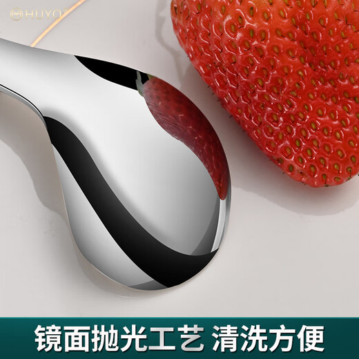 HUYO baby spoon 316 stainless steel children's spoon 3-year-old baby eating training spoon independent feeding elbow complementary feeding spoon 316 steel astronaut independent feeding spoon