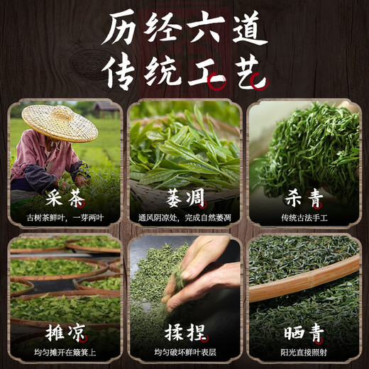 鸿韵清新十年老班章 特级普洱茶饼熟普七子饼古树熟茶叶老父亲节送礼357g