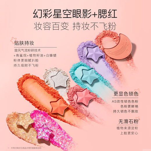 贝德美儿童化妆品彩妆礼盒套装无毒女孩专用舞台妆化妆品大礼盒