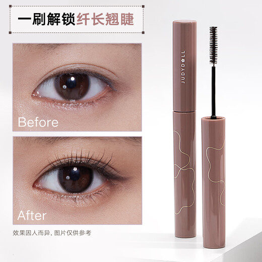 Judydoll Small Flower Wand Mascara Natural Curl, Slim, Styling, Sweatproof and Waterproof 60 Black