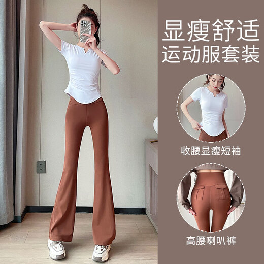 Aimengniao yoga clothing sports fitness suit for women summer new Pilates training clothes running quick-drying clothes micro-flared pants suit light green + tea brown M (refer to bust and waist for size selection)