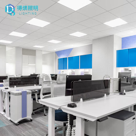 Deyan flat panel light 600x600 integrated ceiling light gusset light grille ceiling embedded panel light engineering office lighting white light 48-W