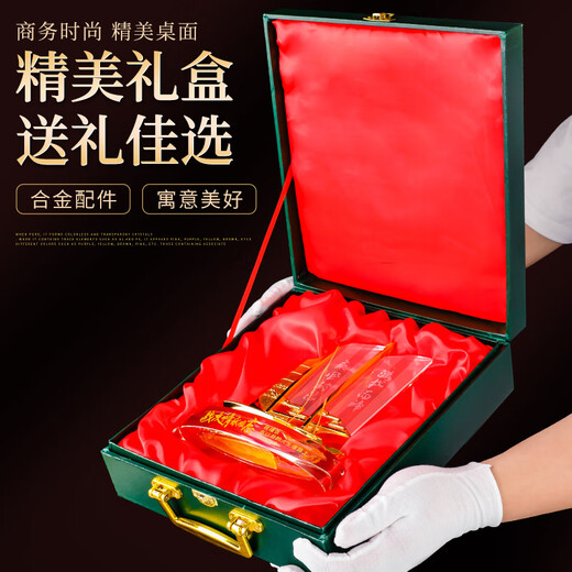 晨旭 退伍纪念品定制刻字水晶帆船摆件创意礼品送战友礼物男生兄弟退休离职老兵退役军人聚会留念