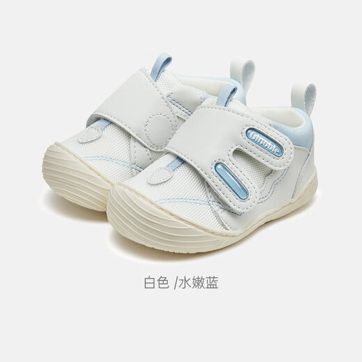 Kenopoh Baby Kleinkindschuhe 6-10 Monate Propriozeption Schritt Frontschuhe Fußschuhe Frühling und Herbst GBT018 Weiß