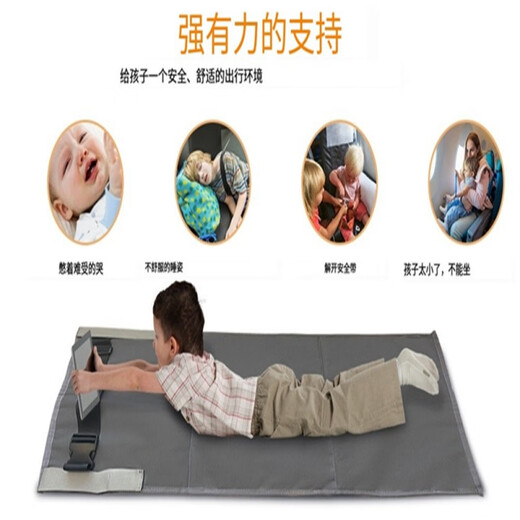 Yuhua Children's Portable Polding Airplane Vehicle Travel Bed Lit Sleeping Artefact on Long-Distance High-Speed ​​Rail Baby Sleeping Artefact Grey 79 * 44cm Children's Plane Pedal