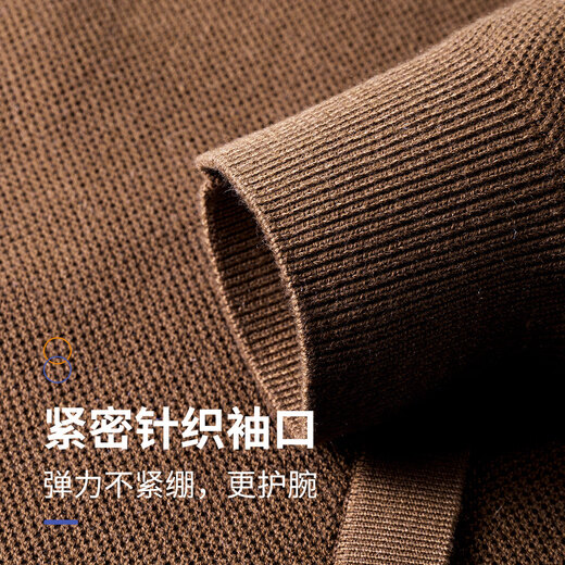 Shanshan [laine épaissie] Chaînes d'automne et d'hiver pour hommes confortables hommes confortables simples snap Cardigan Business Pull d'âge moyen 2xl 185 / 100A