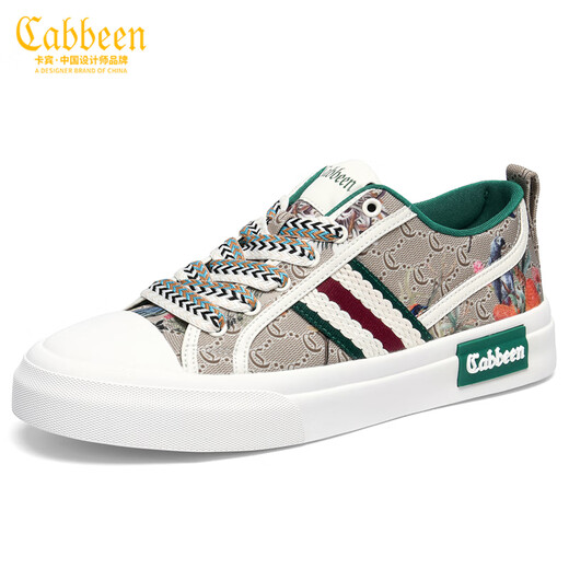 Carbin Canvas Shoes Men's Shoes 2025 Summer Breathable Men's Casual Shoes Light Luxury Embroidery Shoes Men Flat Shoes Men White 42