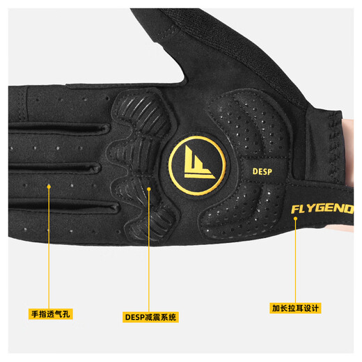 FLYGEND Cycling Gloves Half Finger Summer Men's and Women's Road Bike Mountain Bike Short Finger Cycling Shock Absorbing Non-Slip Gloves Black Palm Long Finger M