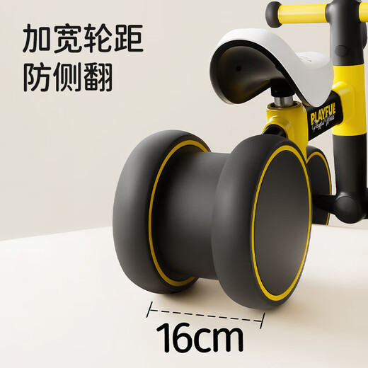 Ledi little yellow duck children's balance bike 2 years old for entry 1 to 3 years old for sliding toddler without pedals baby 1003BD-Max little black duck upgrade model + car bell