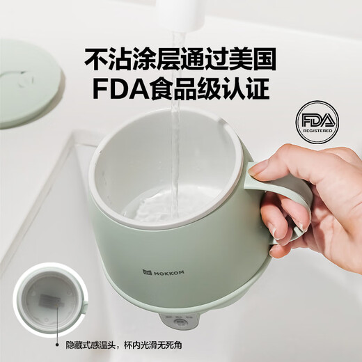Mokkom health pot, hot milk cup, office silent health cup 0.5L, boiled camellia tea, white fungus, hot milk artifact, kettle, office boiling cup, hot milk cup, pig powder 0.5L (spoon included)