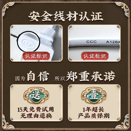 Changsalt Electric Elbow Pad Heating and Warming Arm Pain Elbow Physiotherapy Elbow Joint Hot Compress Arm Sheath Moxibustion Wrist Tennis Single Tennis Elbow Special Elbow Protector Physiotherapy Device + Arm Elbow Hot Compress Magic Device