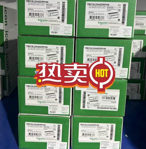 TM218LDA16DRN/TM218LDA24DRN/TM218LDA40DRN/LDA60DRN TM218LDA16DRN